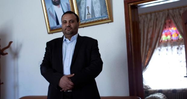 Saleh Ali al-Sammad