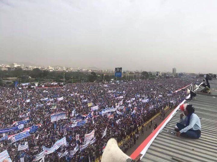 Manifestación en Saná (Yemen)