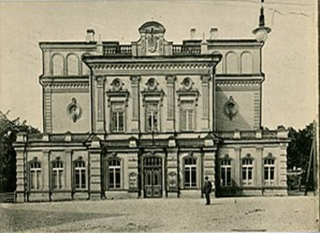  Teatro de Minsk, donde en 1917 se celebró el Congreso Pan-Bielorruso. 