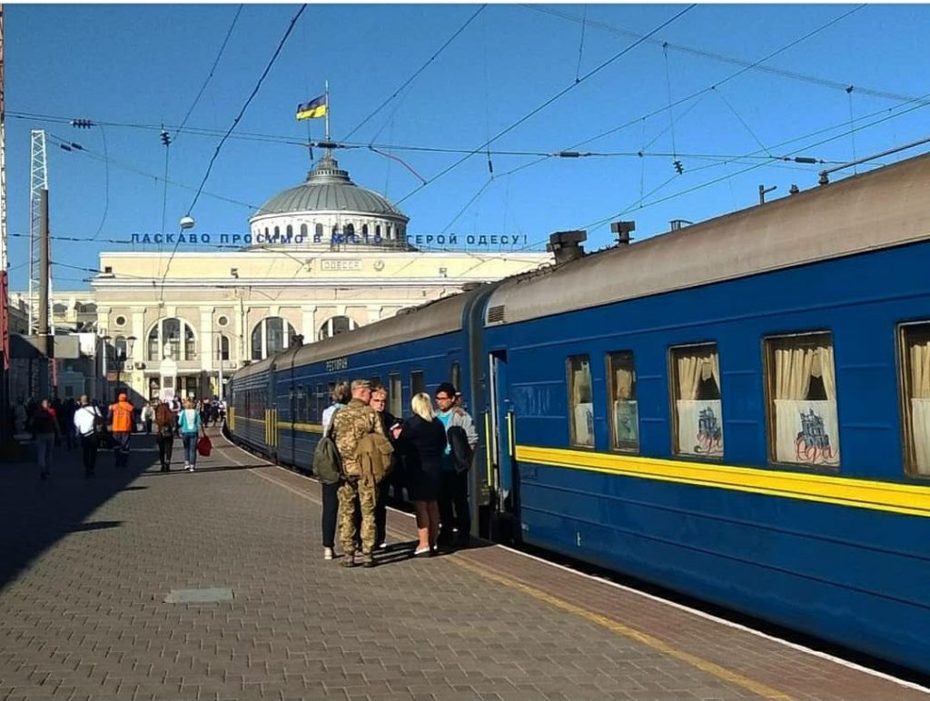 Estación de Odessa, Ucrania