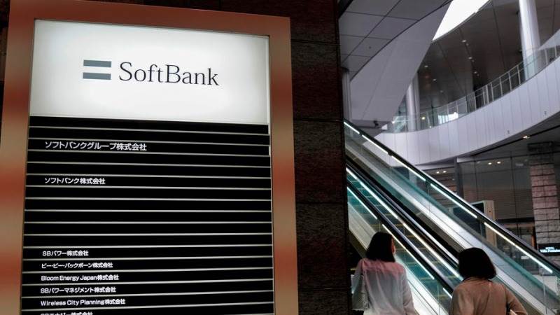 SoftBank may sue Ernst & Young over Wirecard issue - report