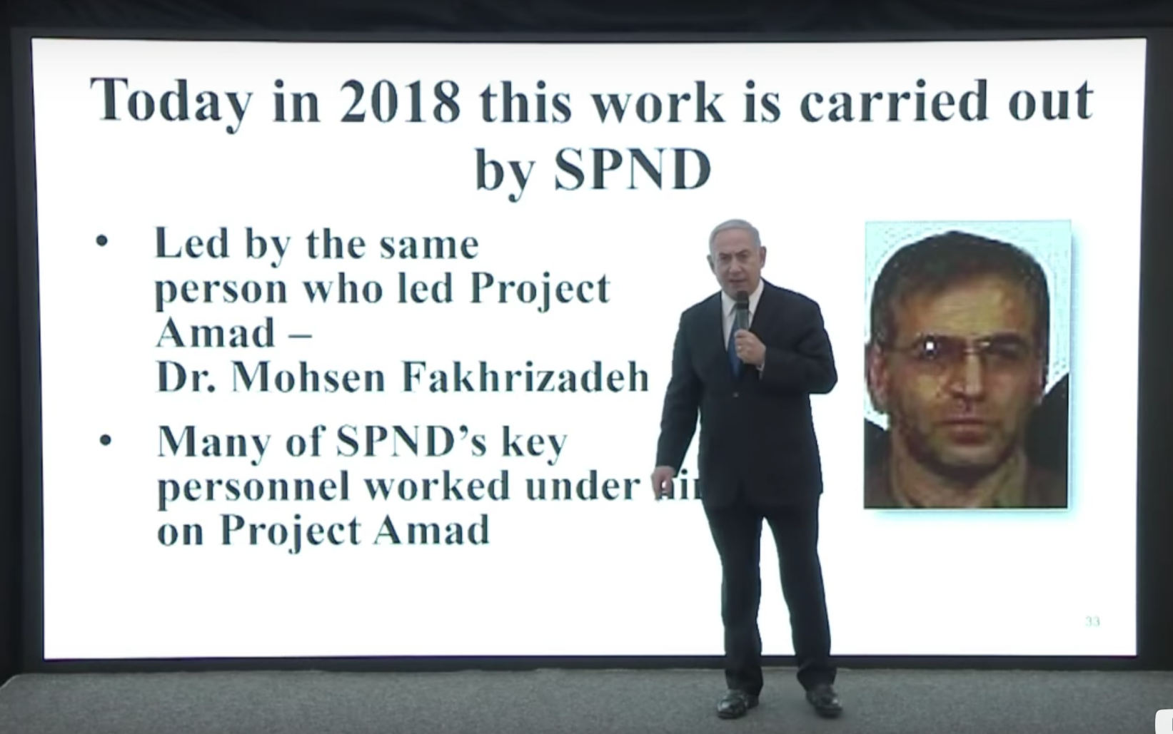 https://static.timesofisrael.com/www/uploads/2018/05/Screen-Shot-2018-05-04-at-11.23.32-PM-e1525465524440.png