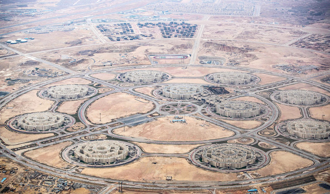 Imagen aérea de la Nueva Capital Administrativa