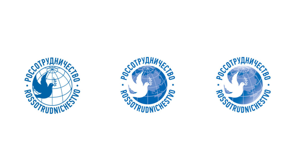 Logo de Rossotrudnichestv