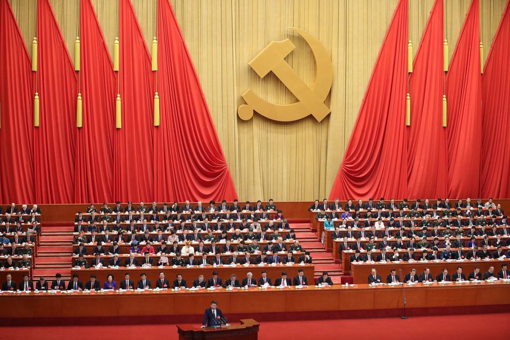 Xi Jinping concede su discurso de apertura del XIX Congreso Nacional del PCCh