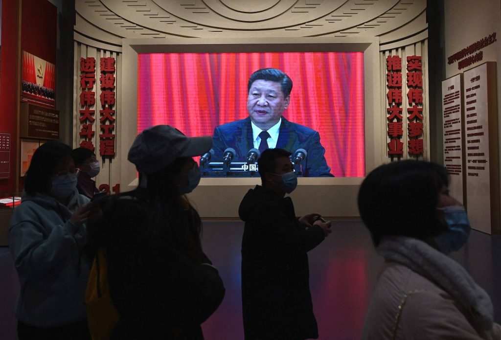 Museo del Partido Comunista de China en Beijing