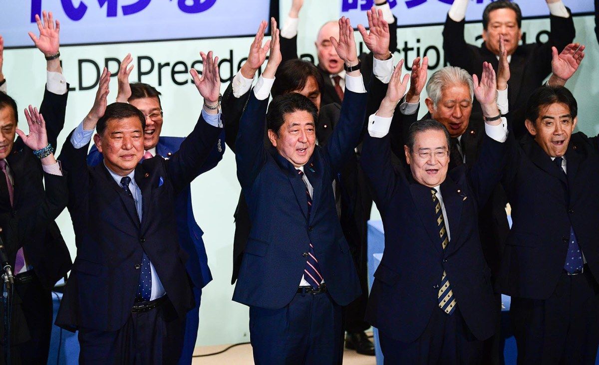 Japón, democracia de partido único