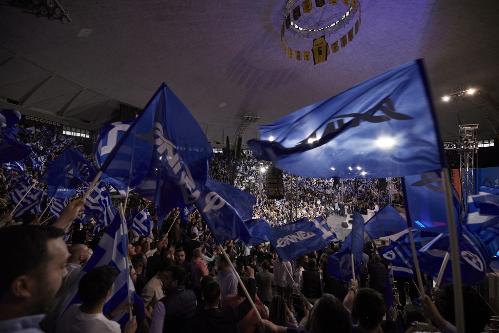 Evento político de Kyriakos Mitsotakis a pocos días de celebrarse las elecciones en Grecia.