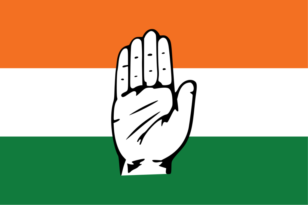 Bandera del Congreso Nacional Indio, el principal partido de la oposición que se presentará dentro de la alianza INDIA a las elecciones de la India de 2024.