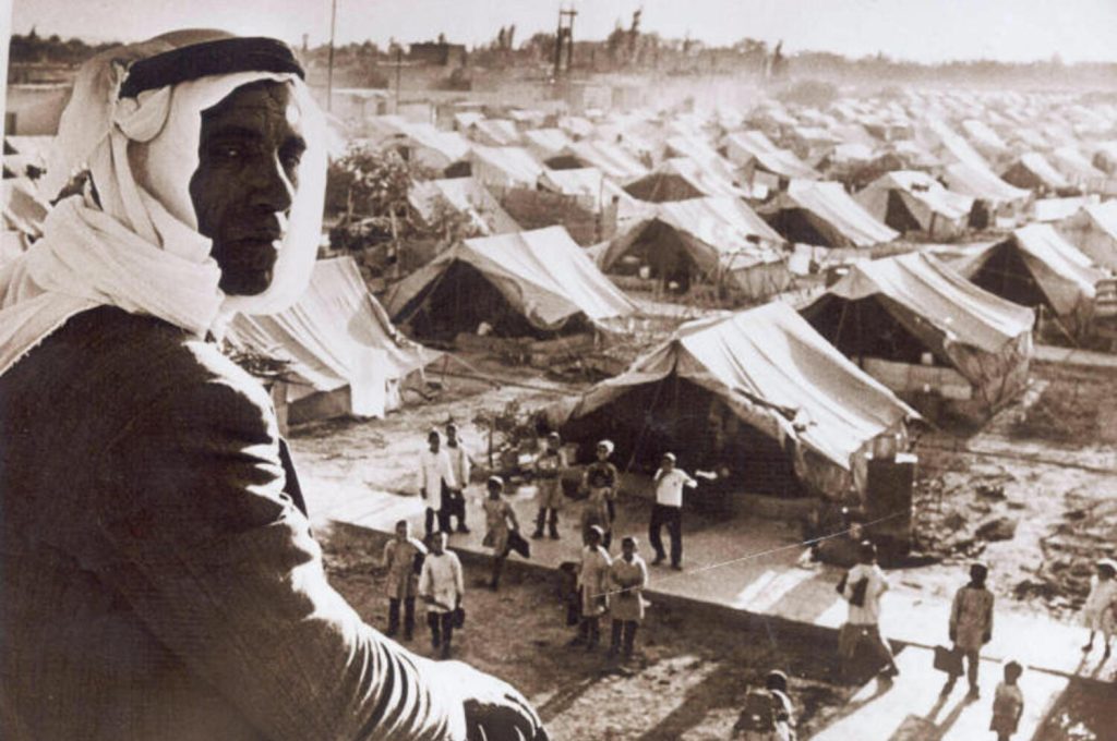 Campo de refugiados palestinos de Jaramana, ubicado en Siria, tras la Nakba