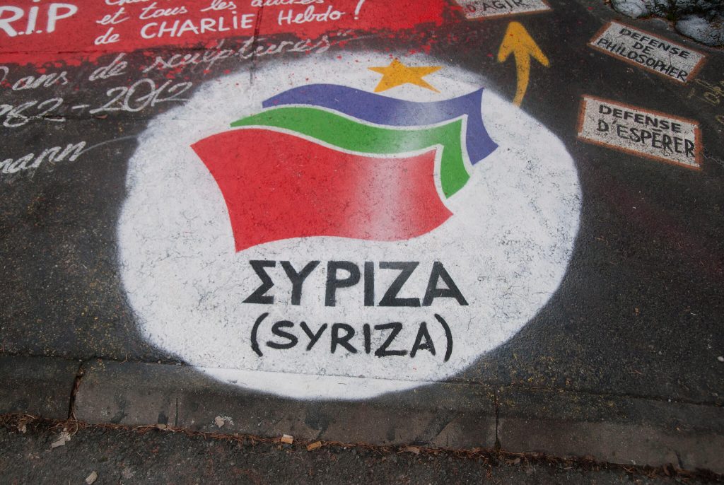 Logo del partido griego Syriza. 