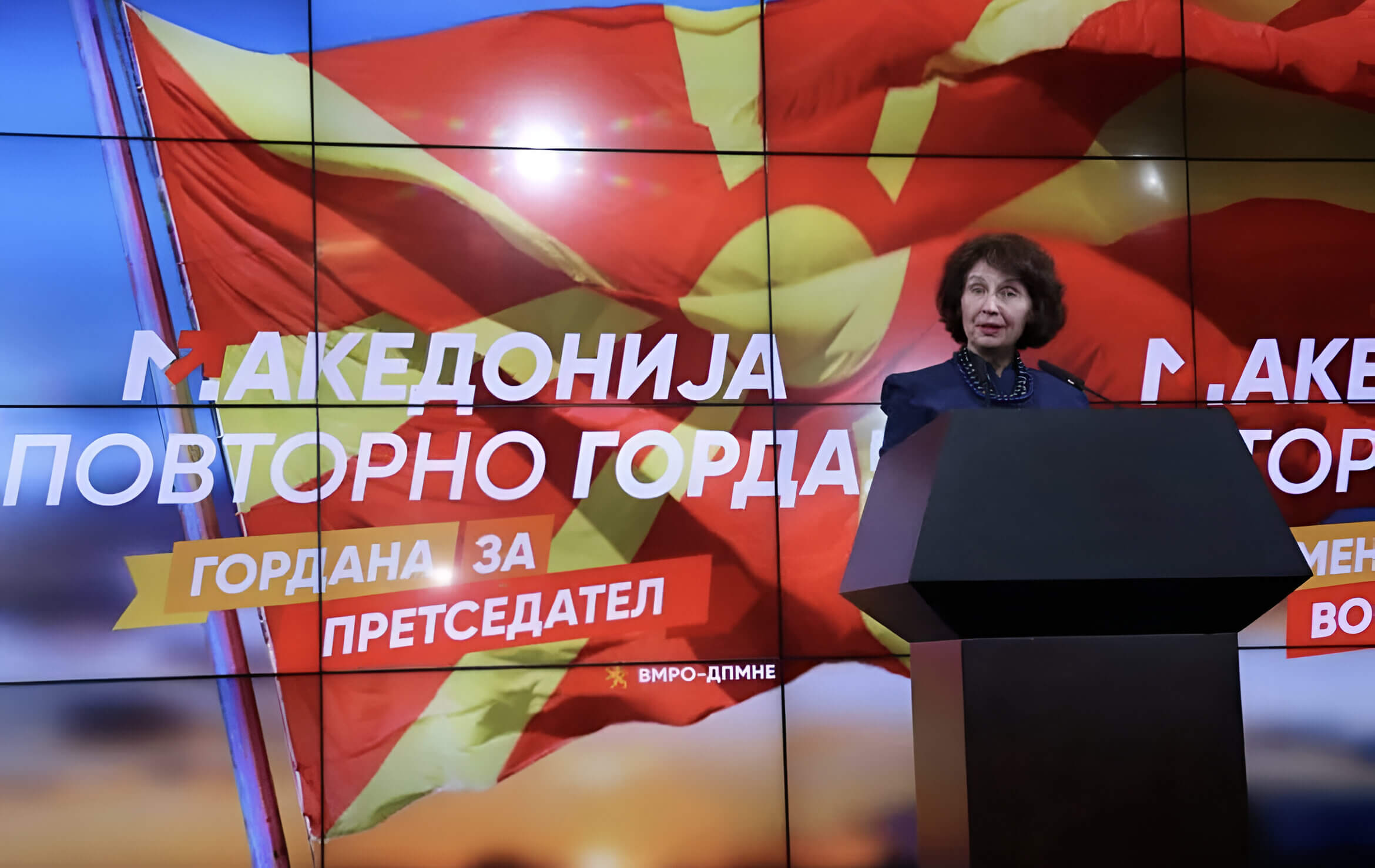 Gordana Siljanovska-Davkova, la nueva presidenta de Macedonia del Norte tras vencer las elecciones del 8 de mayo. 