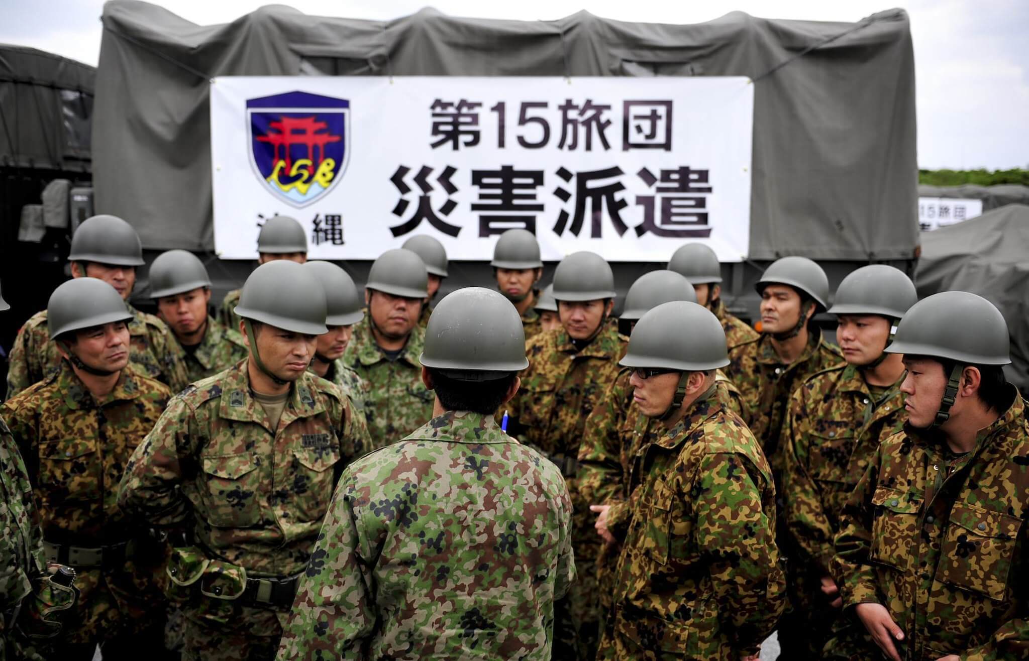 Soldados de las Fuerzas de Autodefensa de Japón. 