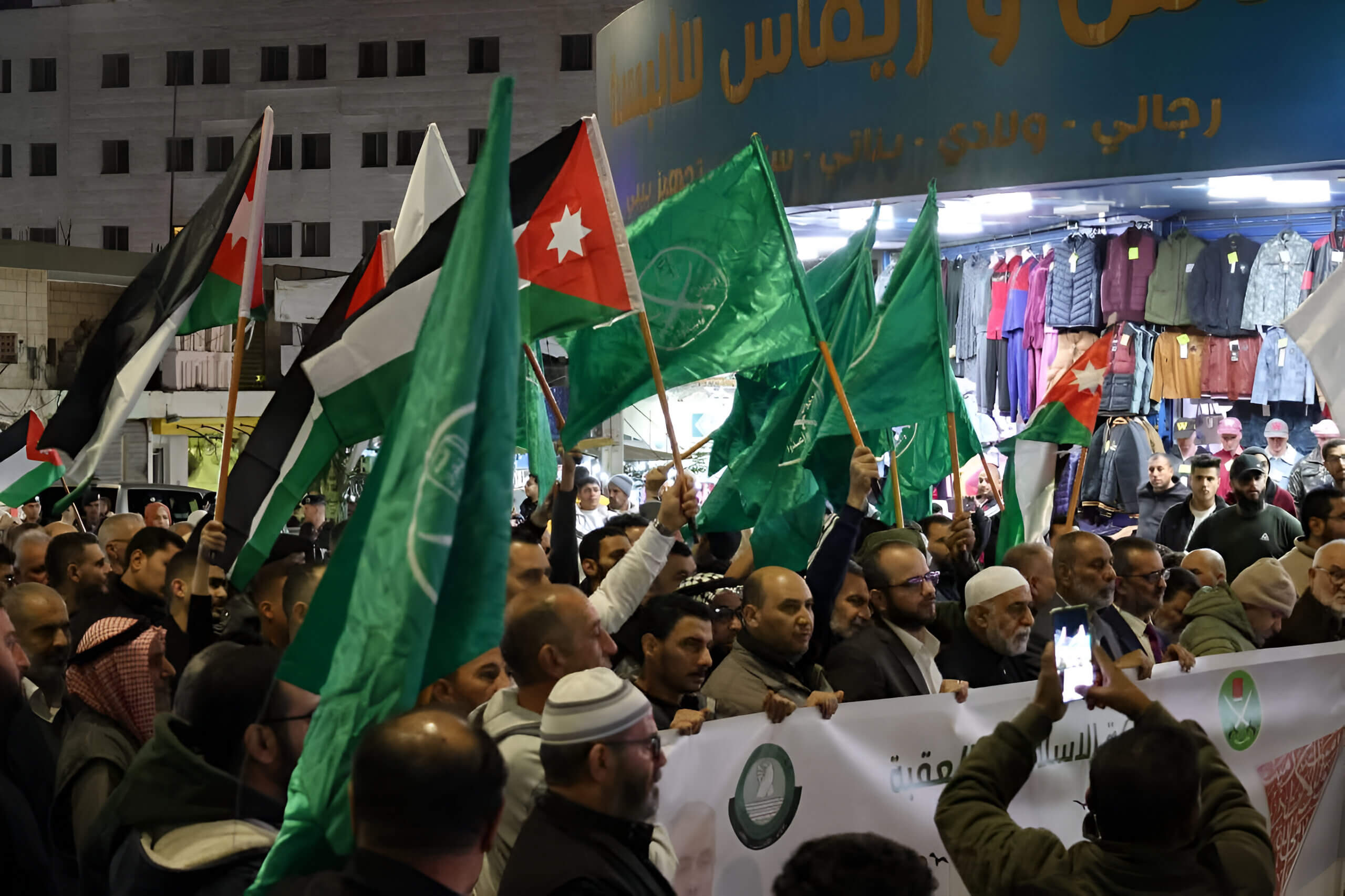 El auge de los Hermanos Musulmanes y su firme respaldo a Palestina son dos motivos que han llevado a Jordania a decretar su ilegalización. 