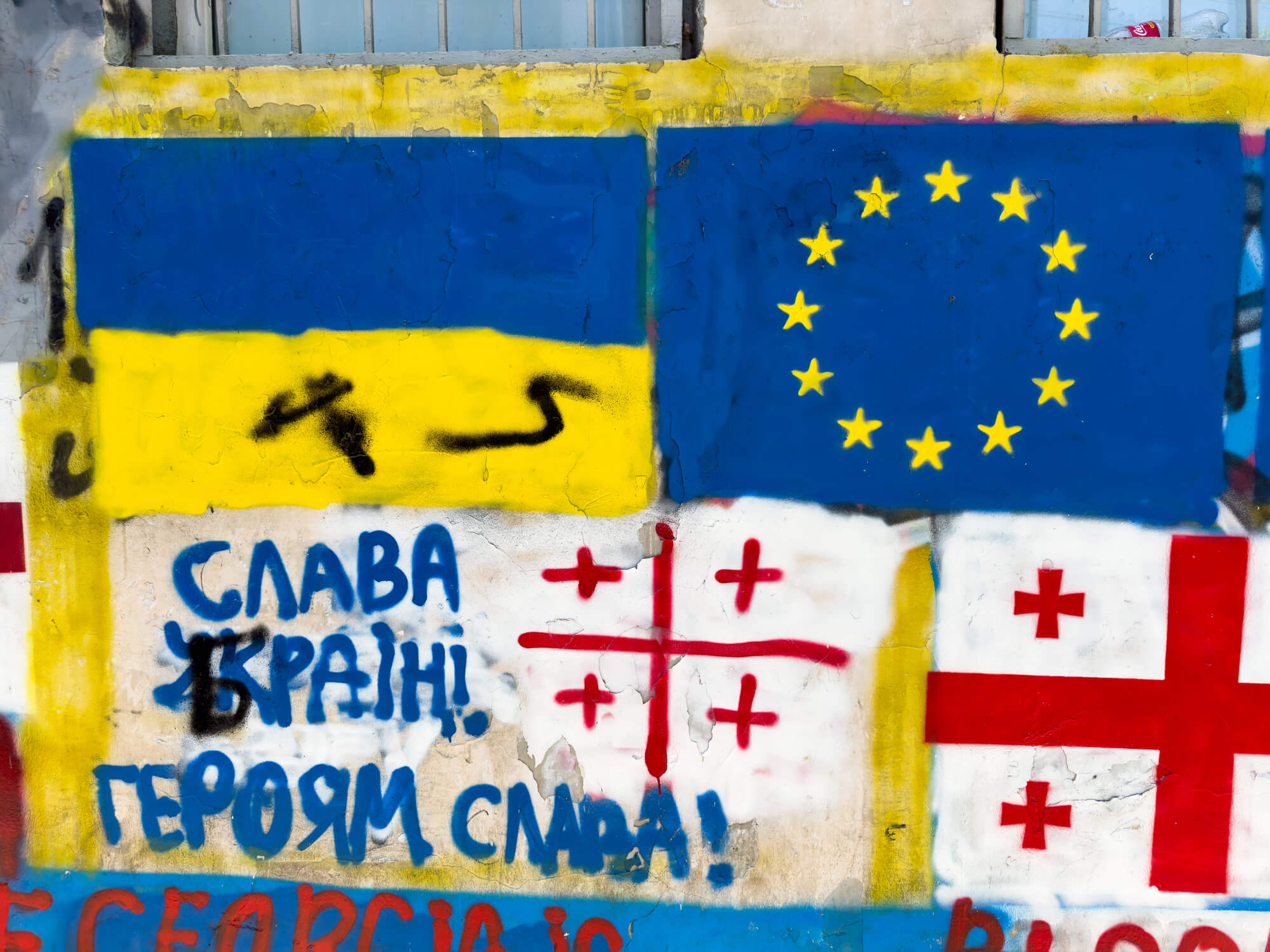 Pintada a favor de la adhesión de Georgia en la Unión Europea.