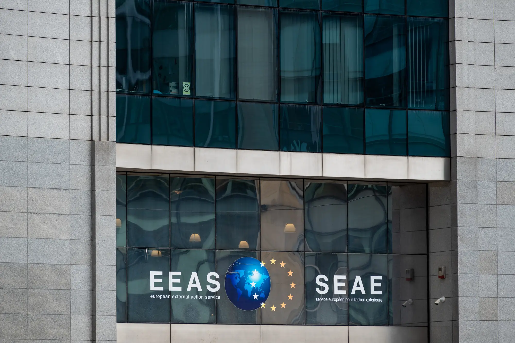 Oficina del Servicio Europeo de Acción Exterior (SEAE) en Bruselas. 