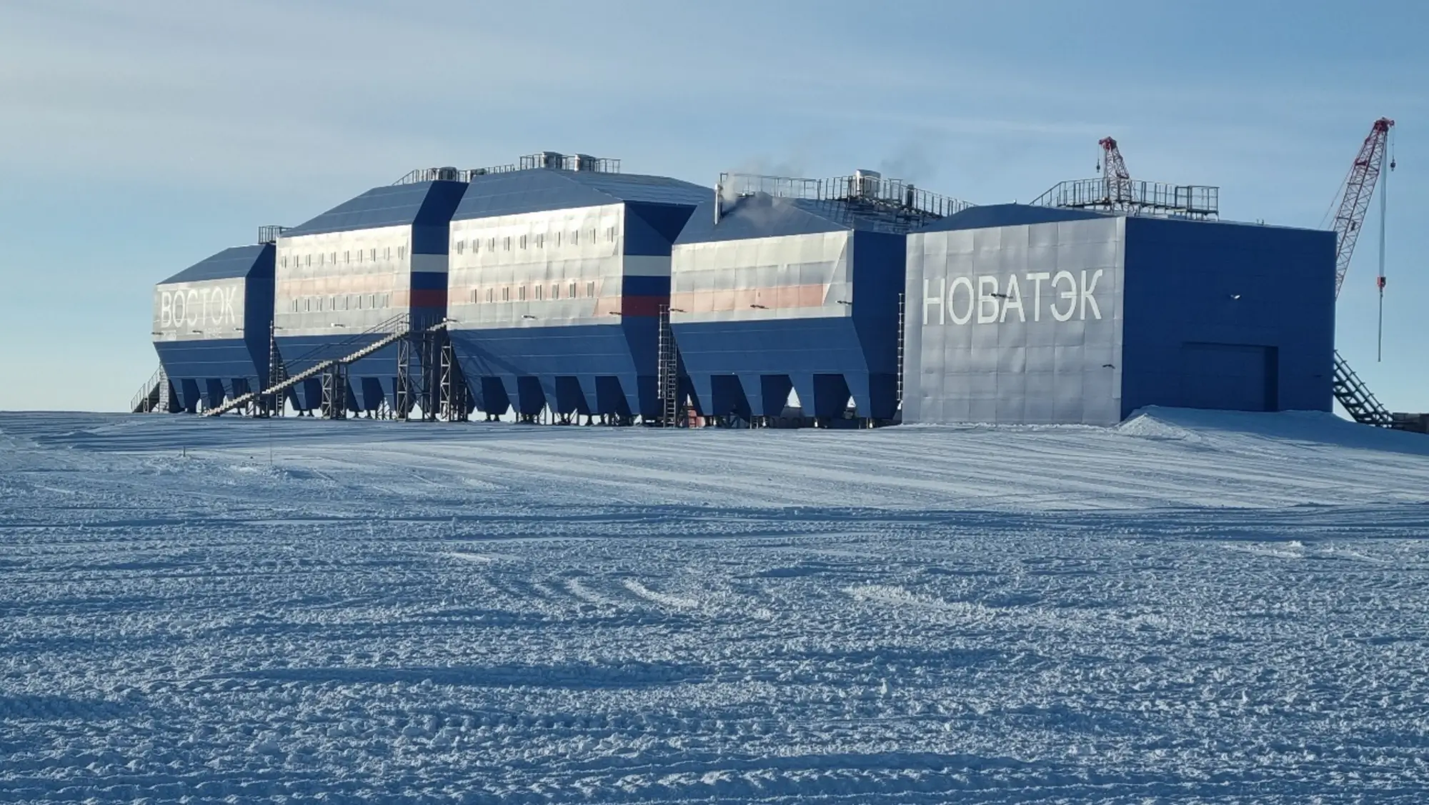 Estación de investigación rusa Vostok en la Antártida. 